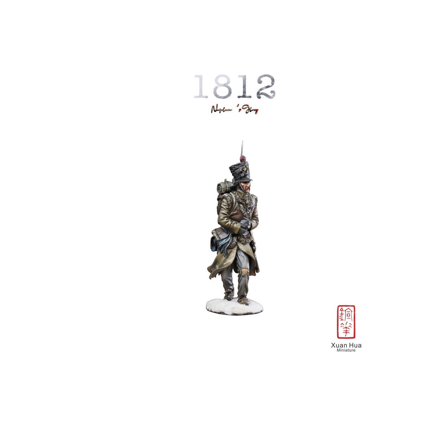 Napr003 Xuanhua Miniature Art Soldier 1:30 (temporarily out of stock)