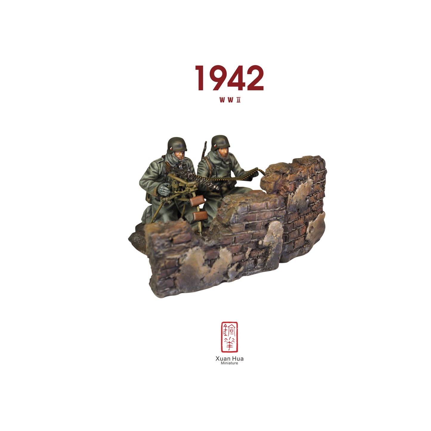 XHSG017 Xuanhua Miniature Art Soldier 1:30 (temporarily out of stock)