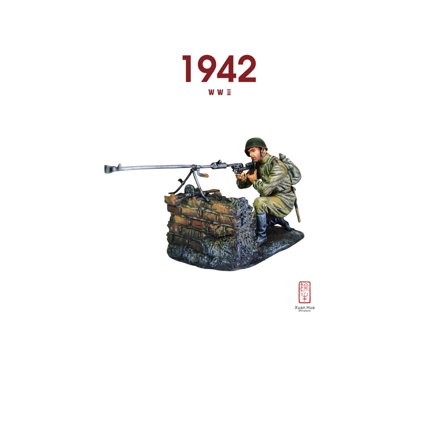 XHSS006 Xuanhua Miniature Art Soldier 1:30