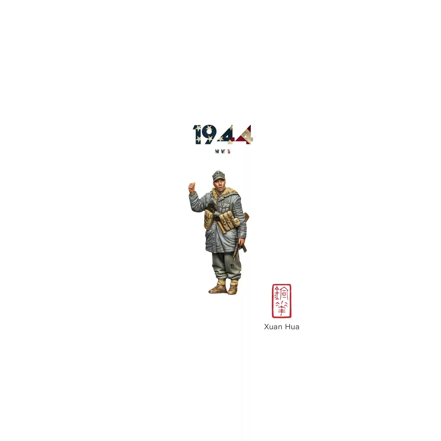 XHSG020 Xuanhua Miniature Art Soldier 1:30 (out of stock - restock soon)