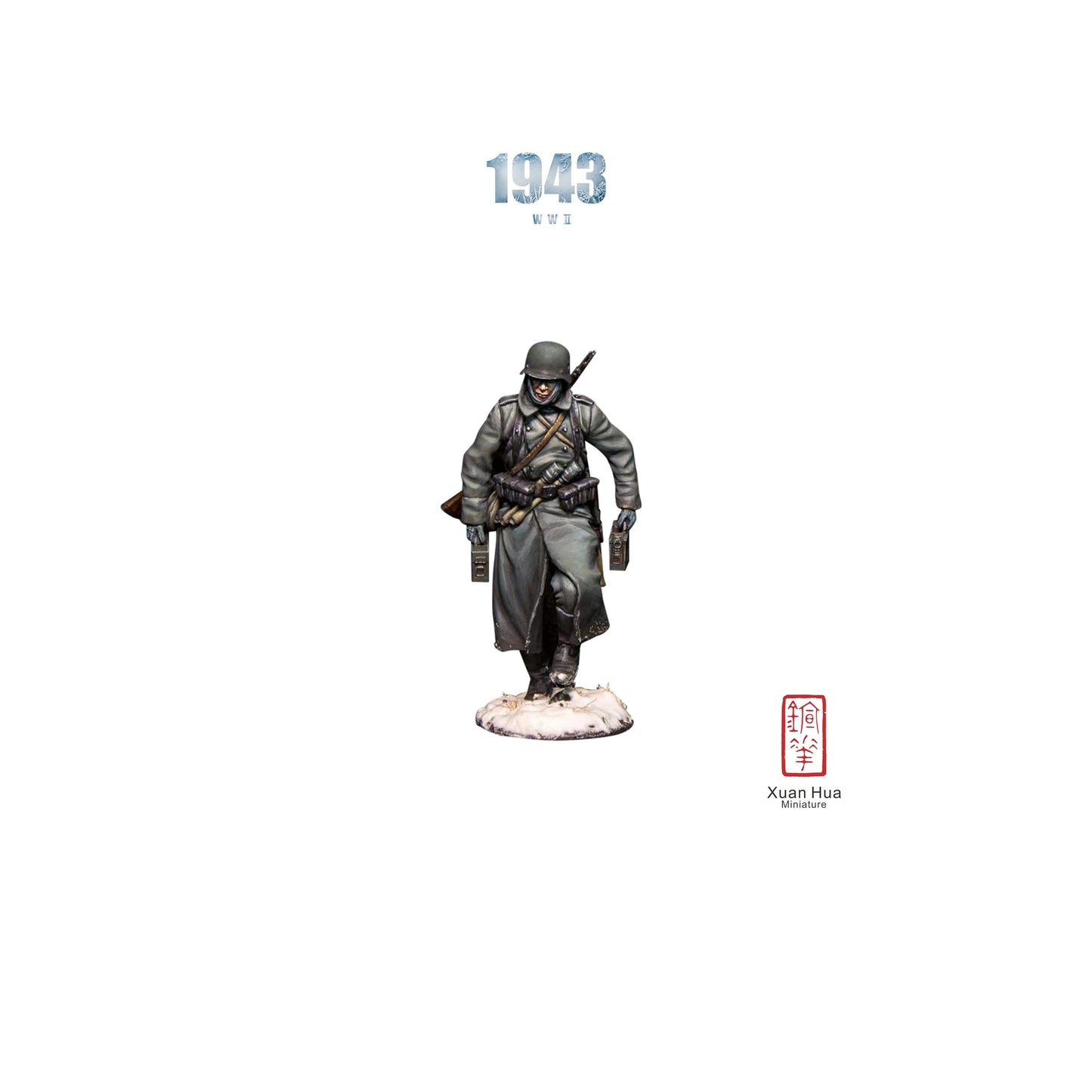 XHSG013 Xuanhua Miniature Art Soldier 1:30