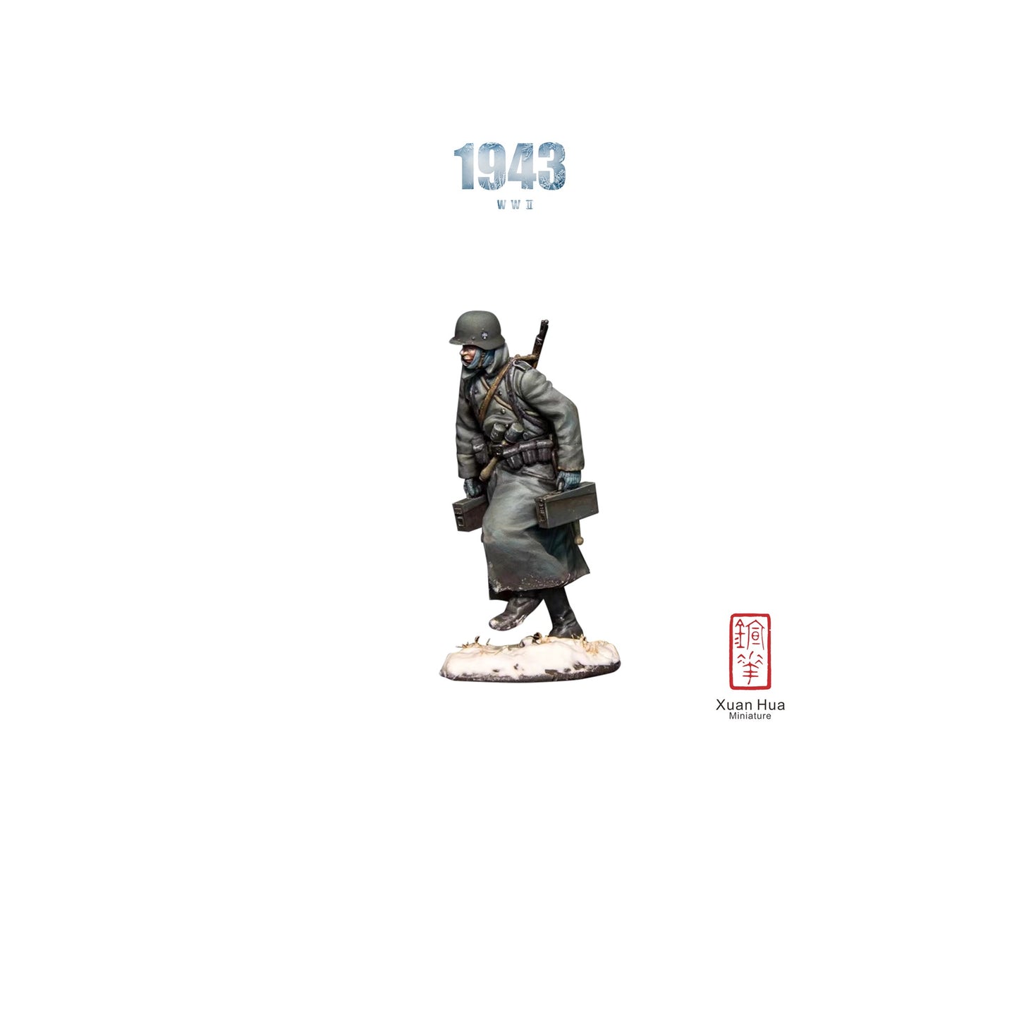 XHSG013 Xuanhua Miniature Art Soldier 1:30