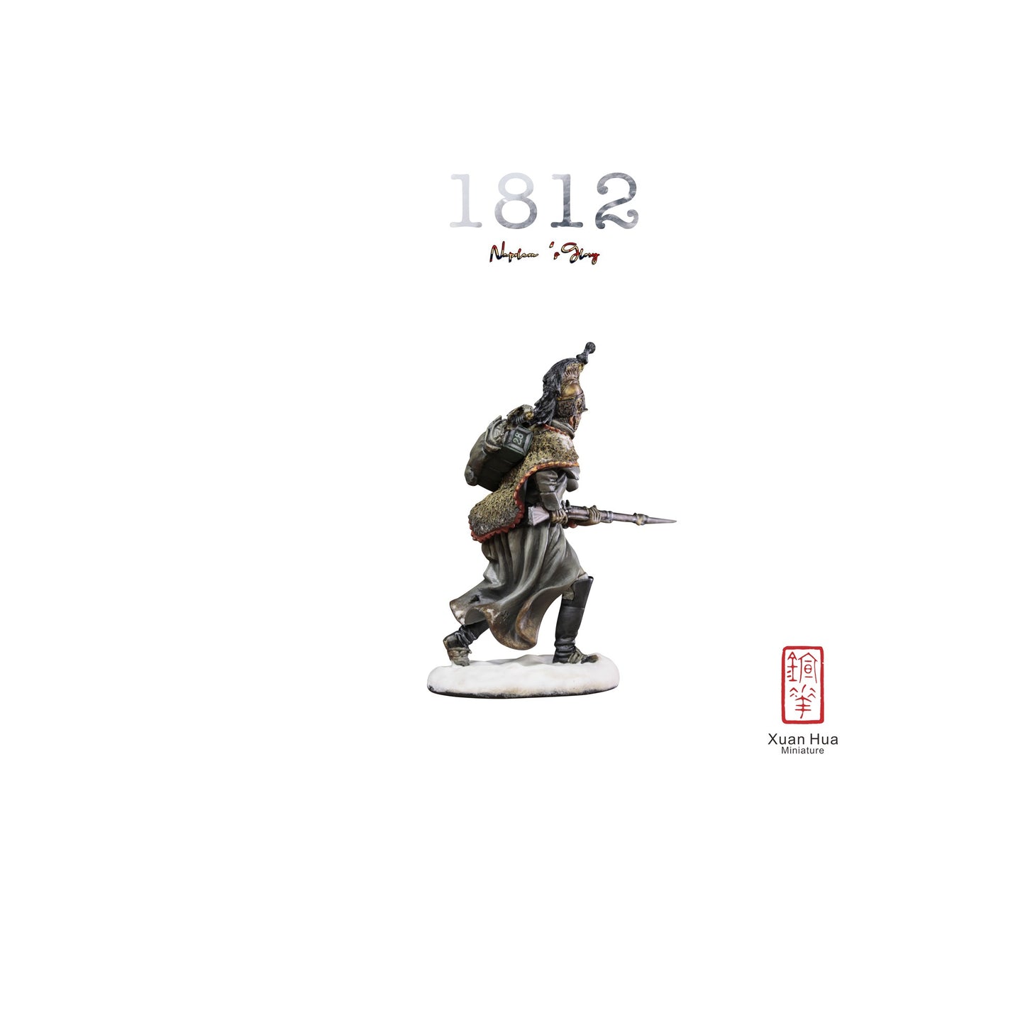 Napr001 Xuanhua Miniature Art Soldier 1:30 (temporarily out of stock)