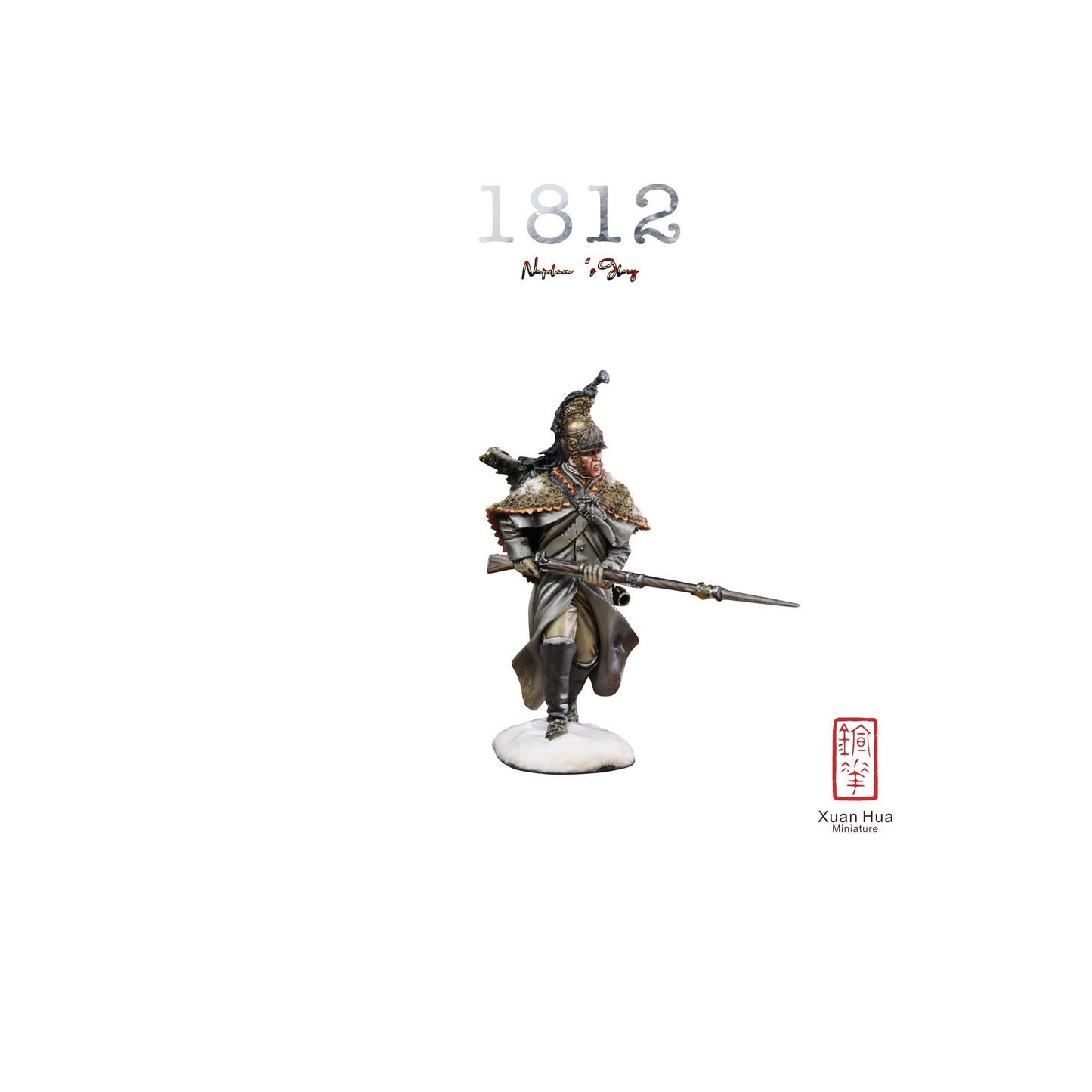 Napr001 Xuanhua Miniature Art Soldier 1:30 (temporarily out of stock)