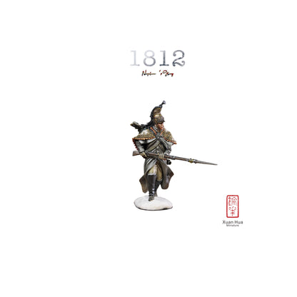 Napr001 Xuanhua Miniature Art Soldier 1:30 (temporarily out of stock)