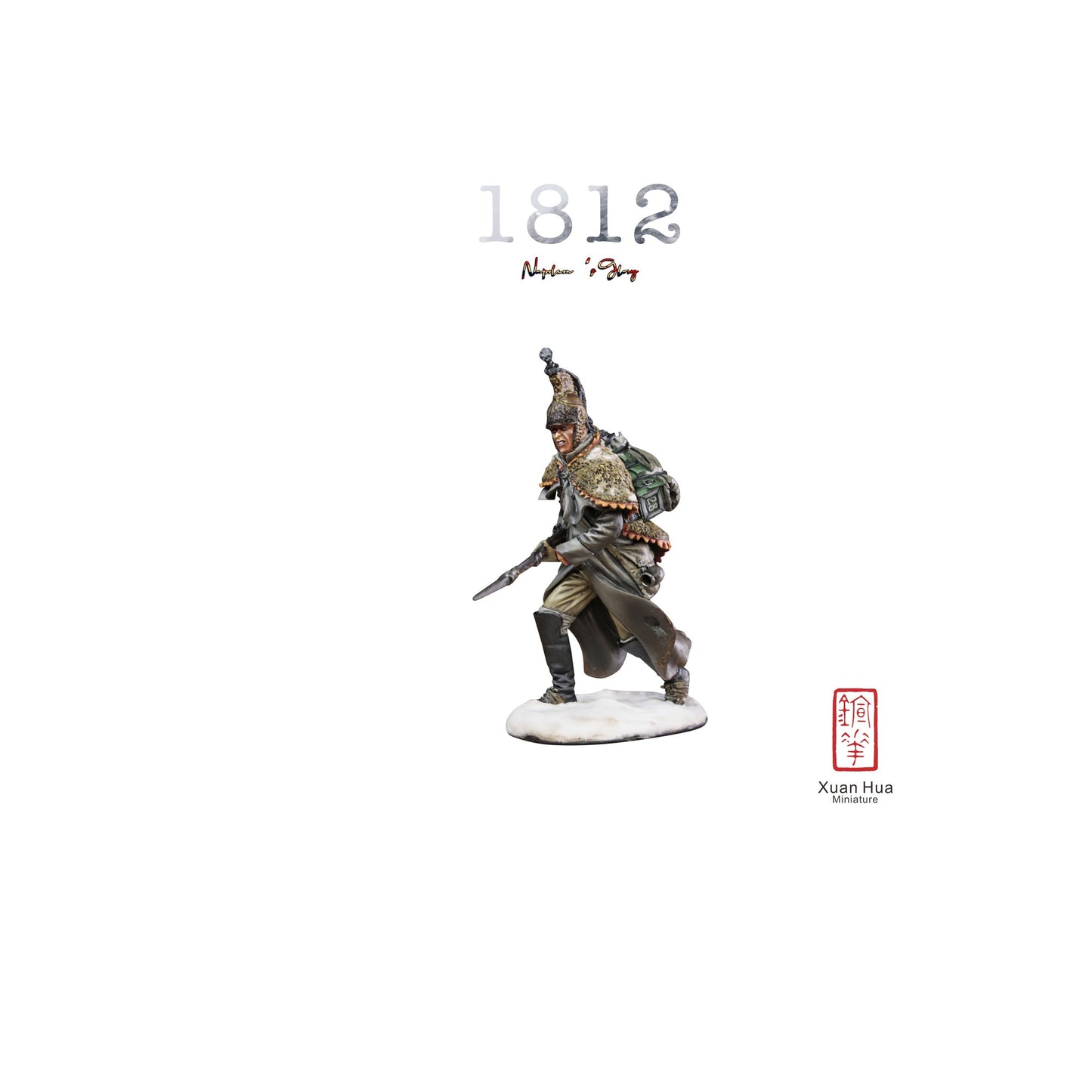 Napr001 Xuanhua Miniature Art Soldier 1:30 (temporarily out of stock)