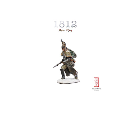 Napr001 Xuanhua Miniature Art Soldier 1:30 (temporarily out of stock)