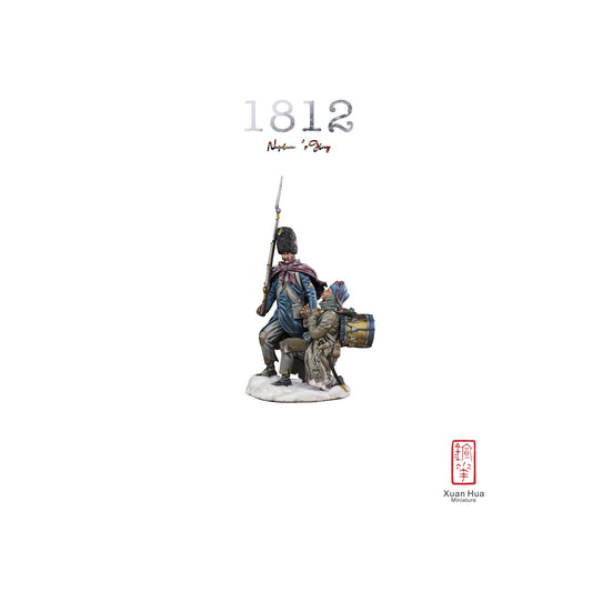 Napr002 Xuanhua Miniature Art Soldier 1:30 (temporarily out of stock)