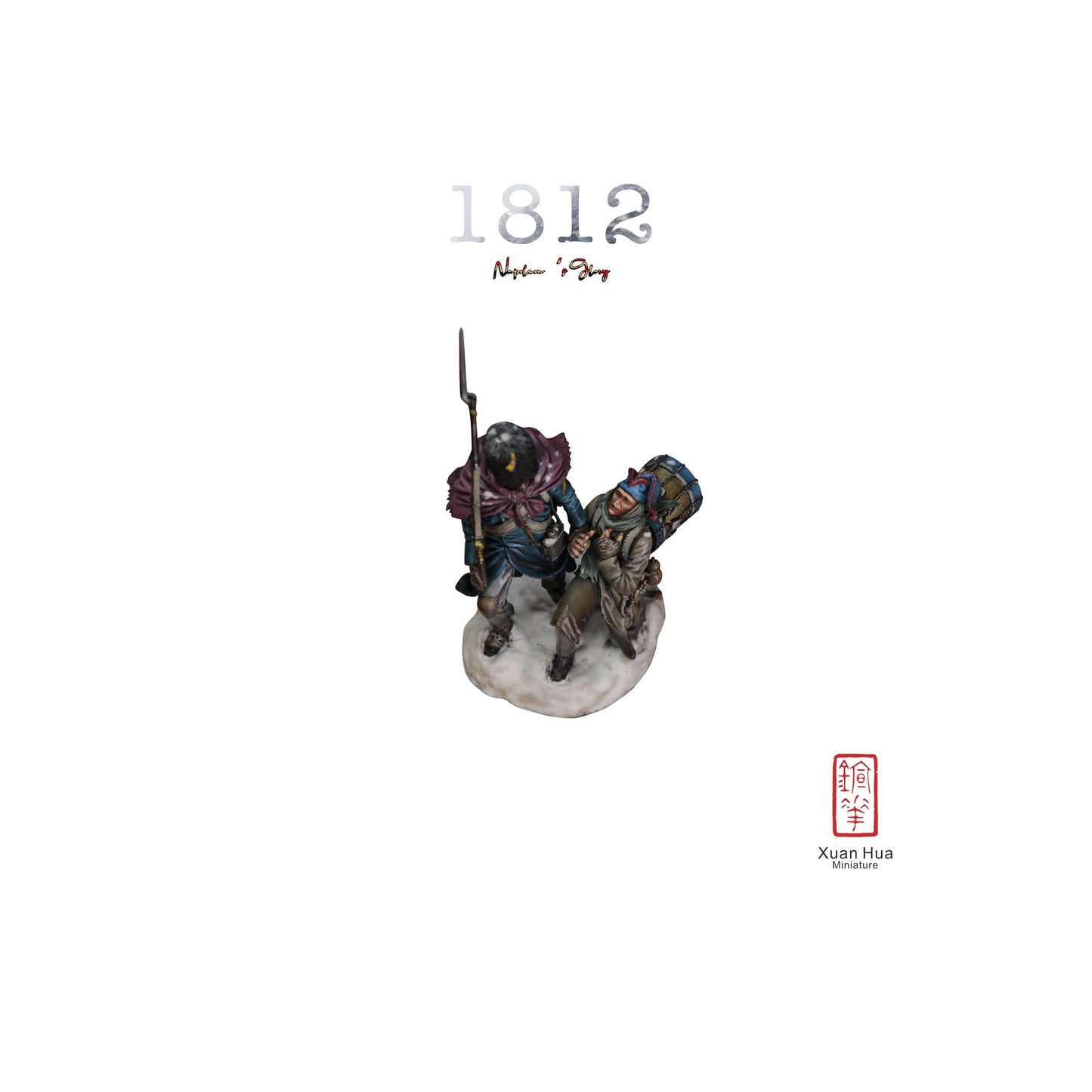 Napr002 Xuanhua Miniature Art Soldier 1:30 (temporarily out of stock)