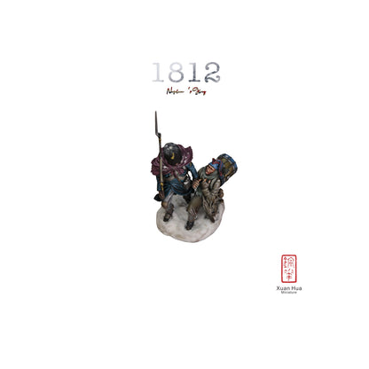 Napr002 Xuanhua Miniature Art Soldier 1:30 (temporarily out of stock)