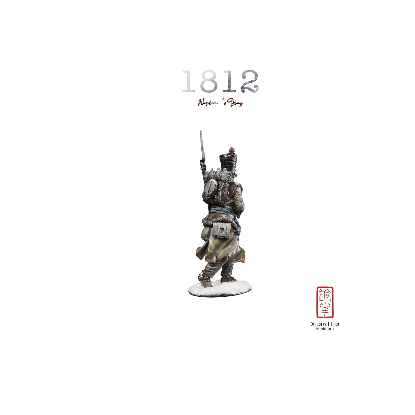 Napr003 Xuanhua Miniature Art Soldier 1:30  (temporarily out of stock)