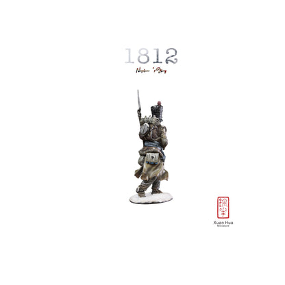 Napr003 Xuanhua Miniature Art Soldier 1:30  (temporarily out of stock)