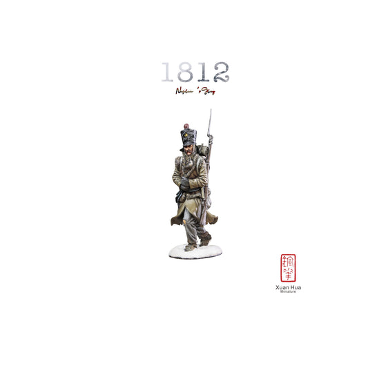 Napr003 Xuanhua Miniature Art Soldier 1:30  (temporarily out of stock)