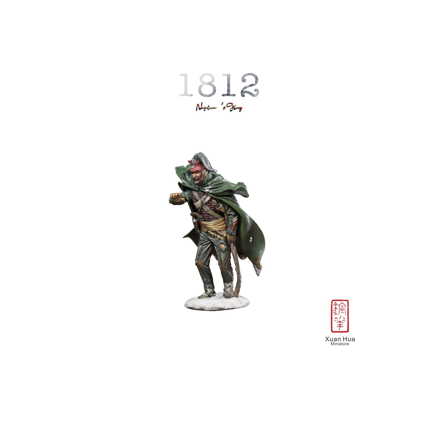 Napr004 Xuanhua Miniature Art Soldier 1:30 (temporarily out of stock)