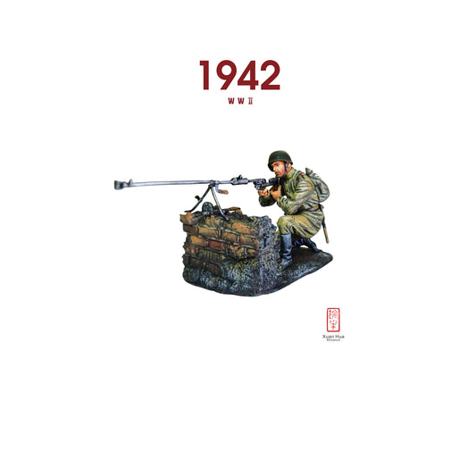 XHSS006 Xuanhua Miniature Art Soldier 1:30