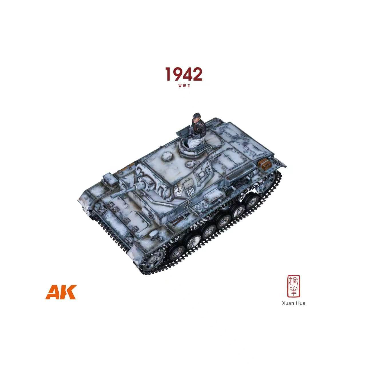 Panzerkampfwagen III Ausführung J (expected to be avilable in early September)