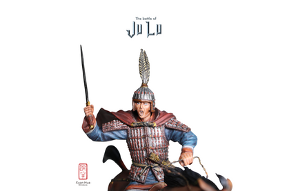 JuLu002R Xuanhua Miniature Art Soldier 1:30