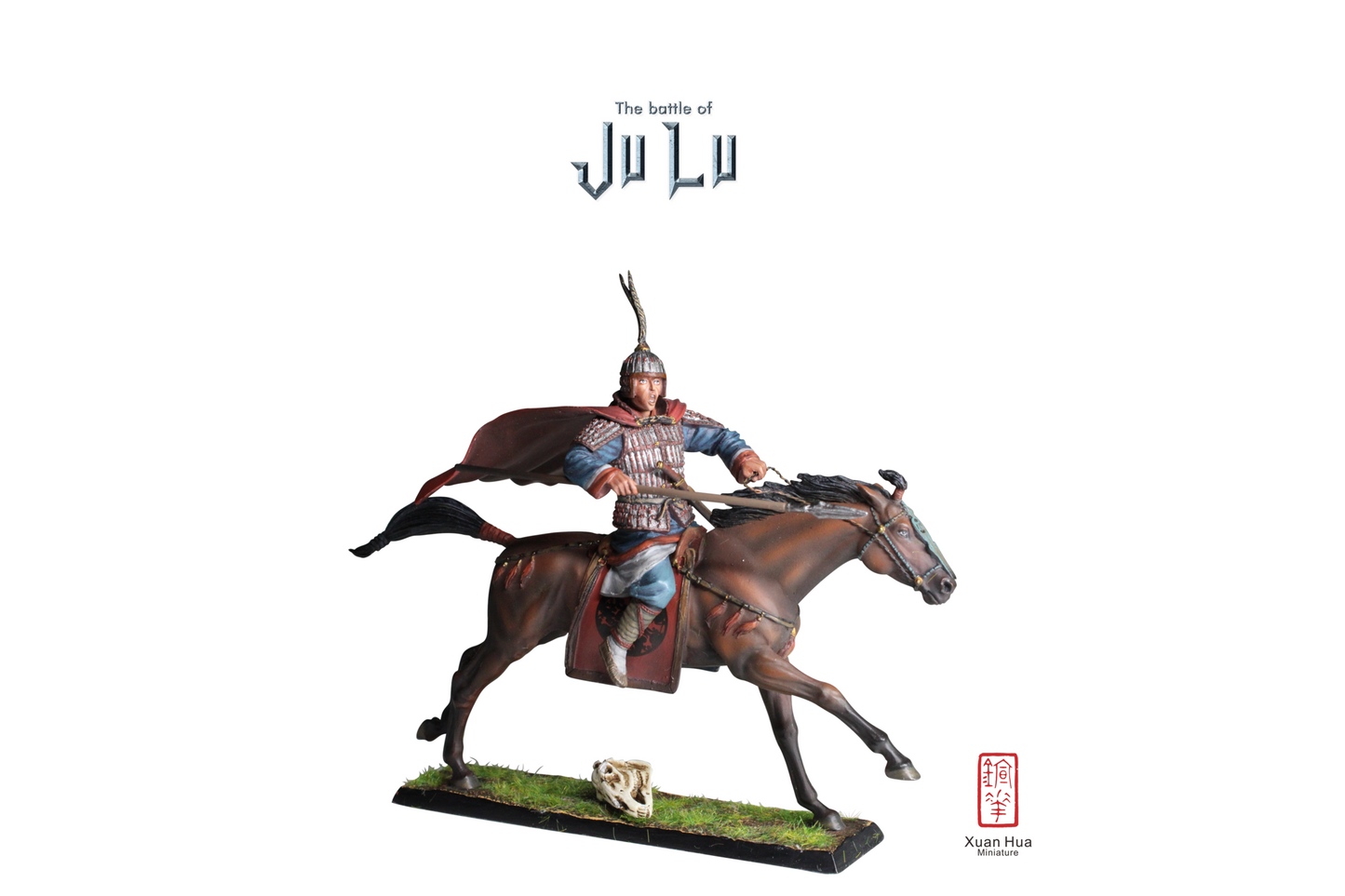 JuLu002 Xuanhua Miniature Art Soldier 1:30