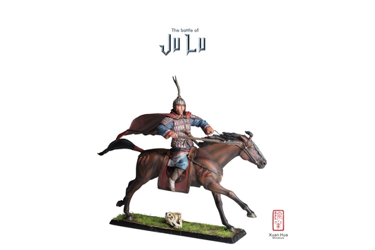 JuLu002 Xuanhua Miniature Art Soldier 1:30