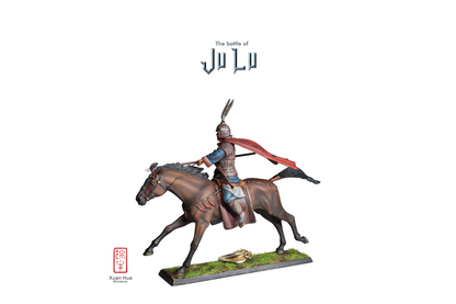 JuLu002 Xuanhua Miniature Art Soldier 1:30