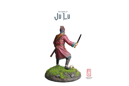 JuLu007 Xuanhua Miniature Art Soldier 1:30