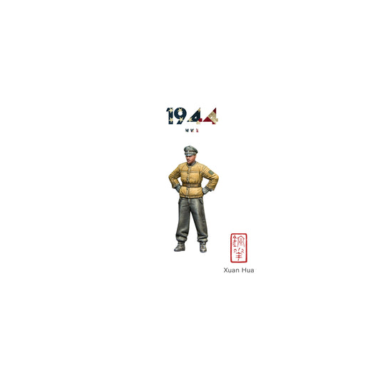 XHSG018 Xuanhua Miniature Art Soldier 1:30