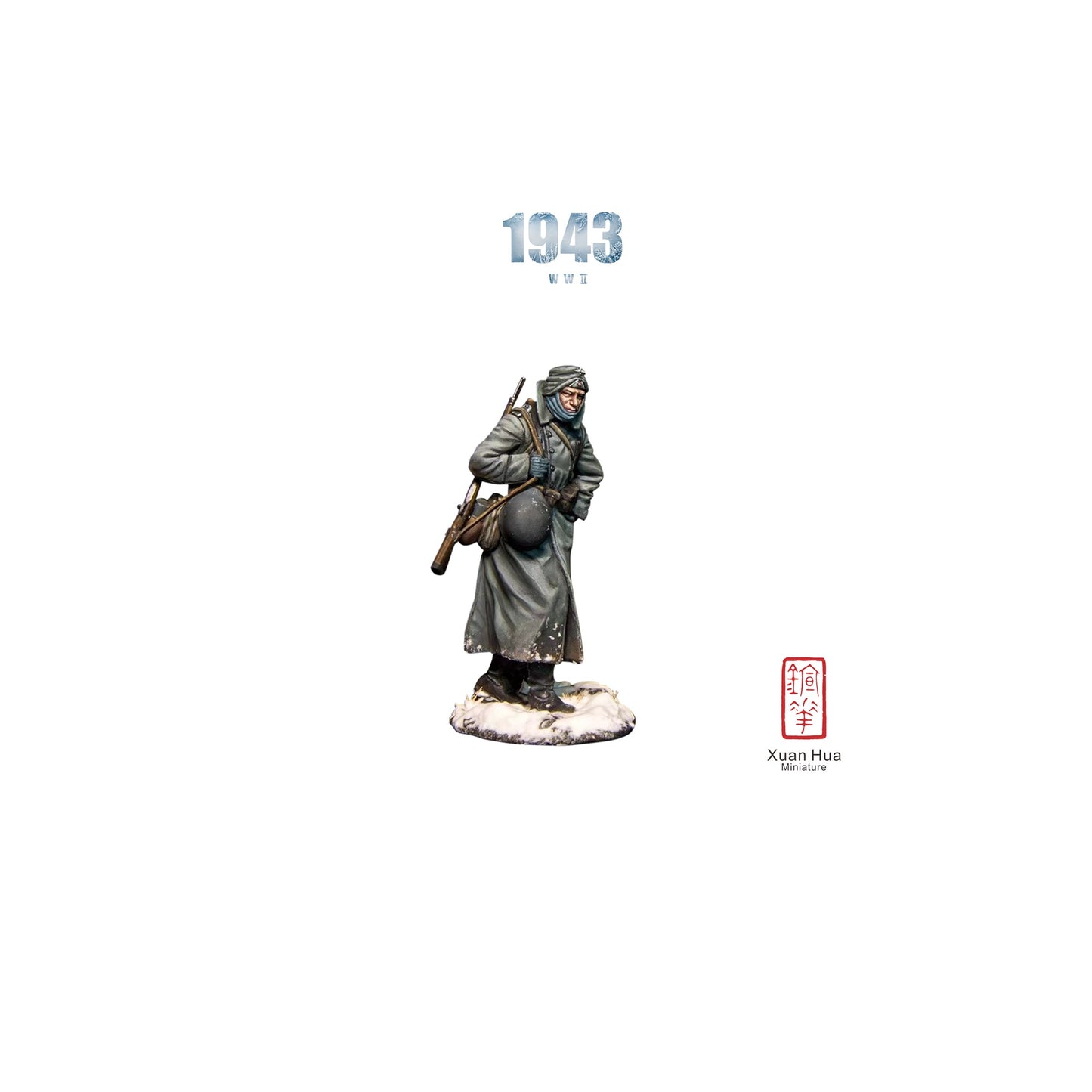 XHSG012 Xuanhua Miniature Art Soldier 1:30