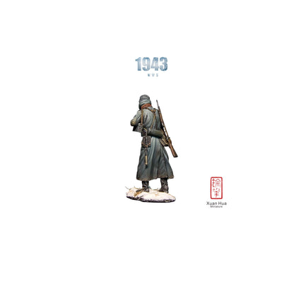 XHSG014 Xuanhua Miniature Art Soldier 1:30