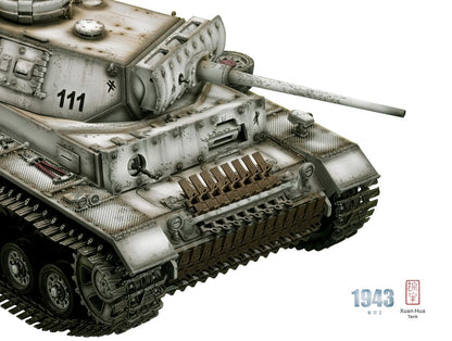 XHPZ111 Panzer