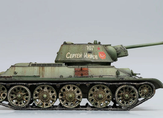 XHPZRS T34 Summer (Contact us for stock availability)