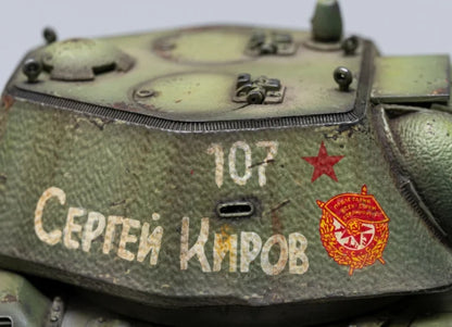 XHPZRS T34 Summer (Contact us for stock availability)