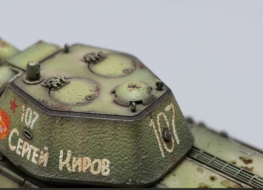 XHPZRS T34 Summer (Contact us for stock availability)