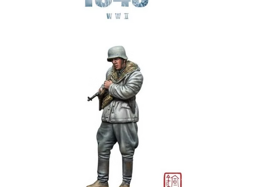 XHSG021 Xuanhua Miniature Art Soldier 1:30