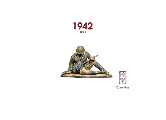 XHSS010 Xuanhua Miniature Art Soldier 1:30 (out of stock - restock soon)