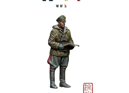 XHSG025 Xuanhua Miniature Art Soldier 1:30