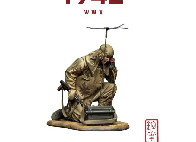 XHSS012 Xuanhua Miniature Art Soldier 1:30