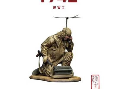 XHSS012 Xuanhua Miniature Art Soldier 1:30